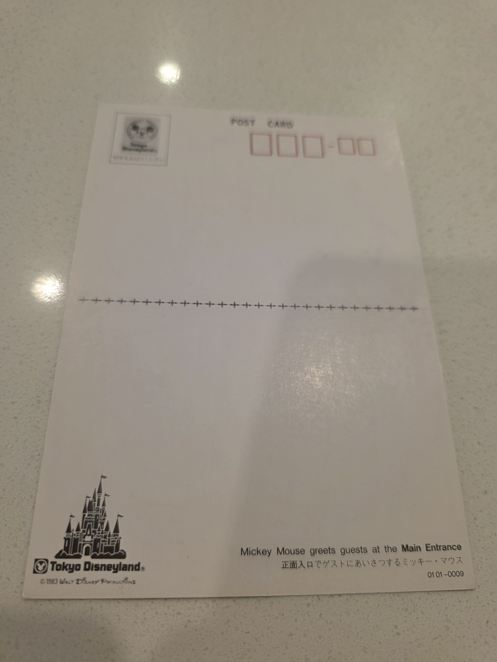 Vintage Tokyo Disneyland Postcard Lot (5) Cinderella Castle Safari Mickey 1980s - Picture 8 of 8